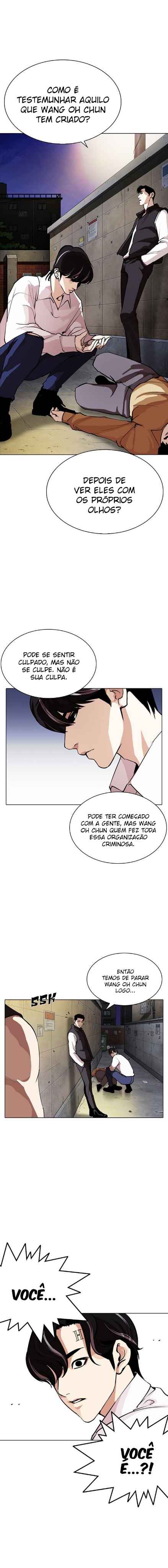 Read Lookism BR Manga Online