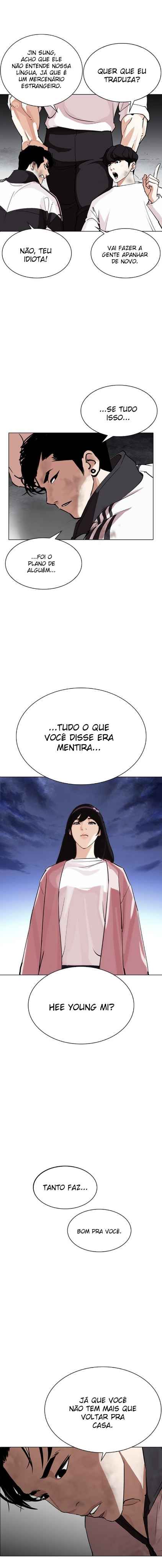Read Lookism BR Manga Online