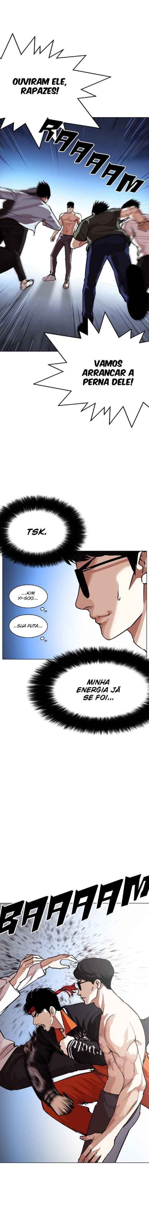 Read Lookism BR Manga Online