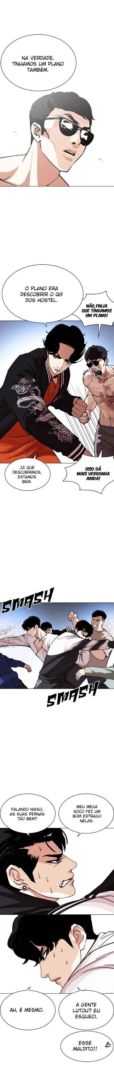 Read Lookism BR Manga Online