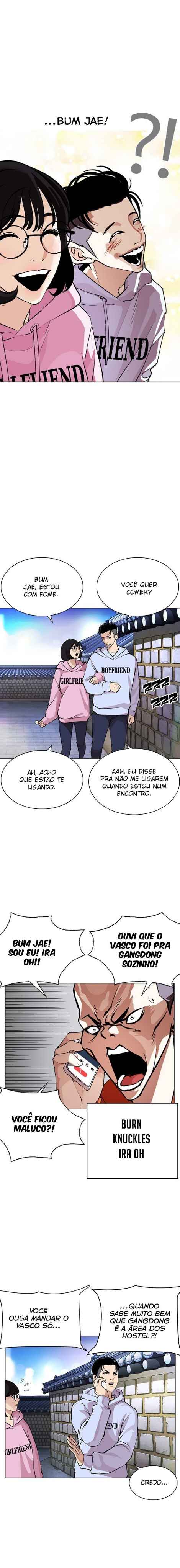 Read Lookism BR Manga Online