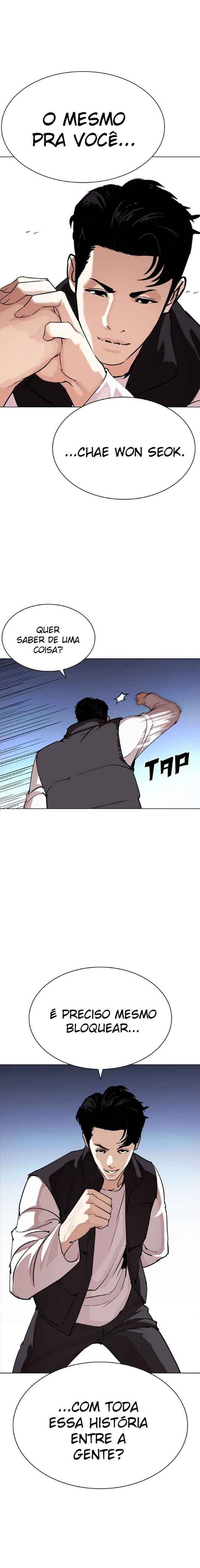 Read Lookism BR Manga Online