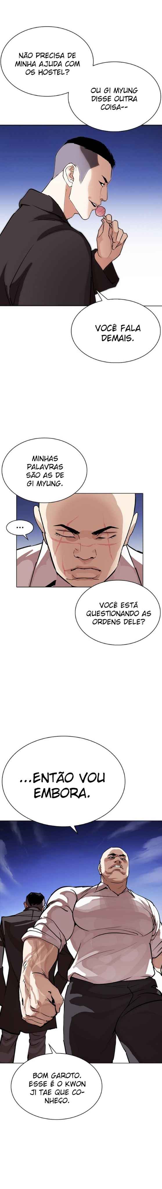 Read Lookism BR Manga Online