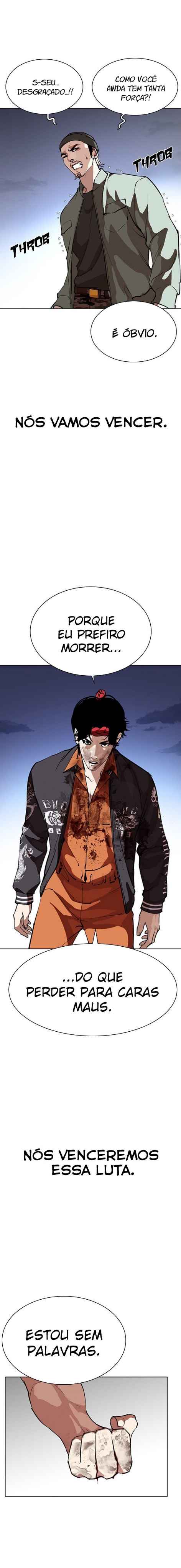 Read Lookism BR Manga Online