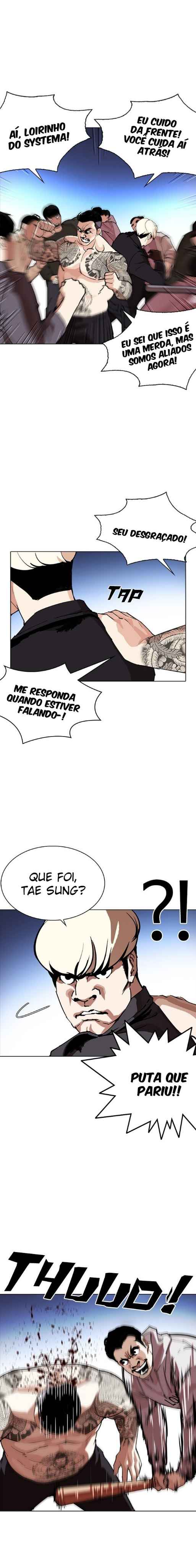 Read Lookism BR Manga Online
