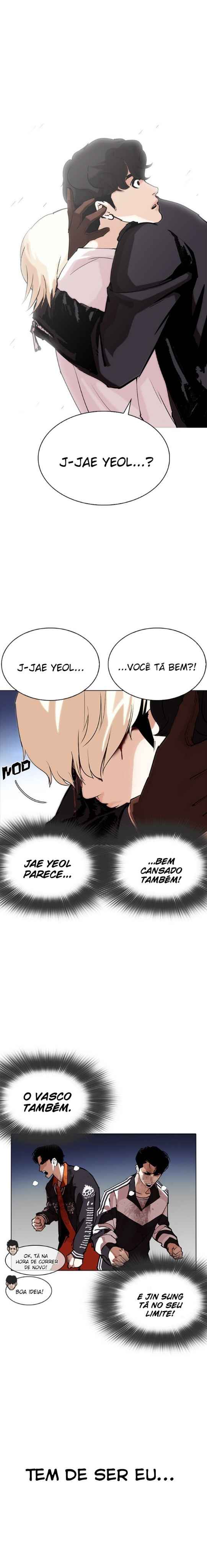 Read Lookism BR Manga Online
