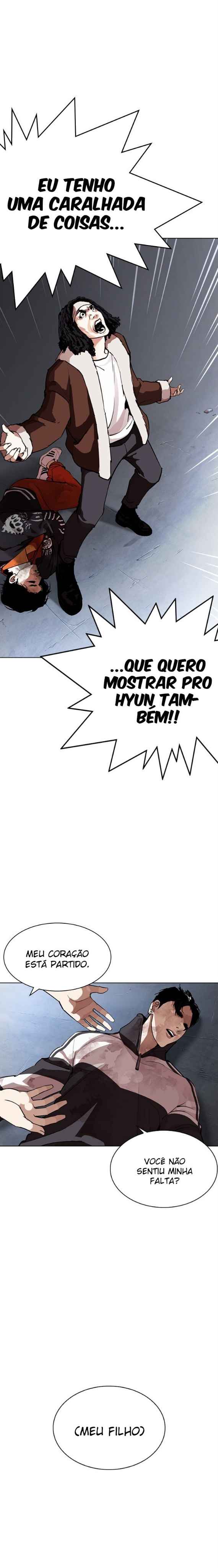 Read Lookism BR Manga Online
