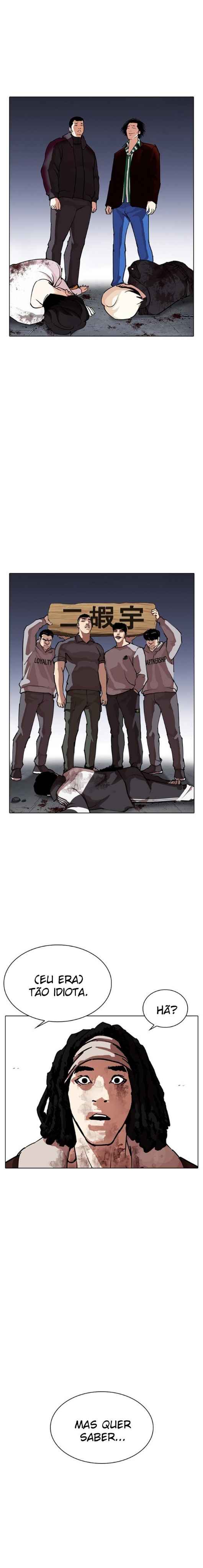 Read Lookism BR Manga Online