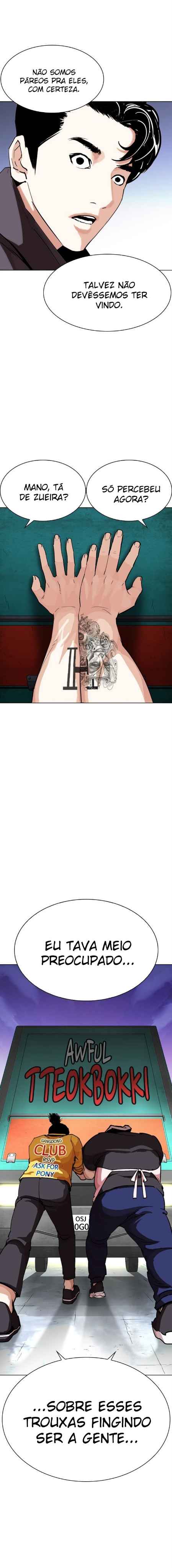 Read Lookism BR Manga Online