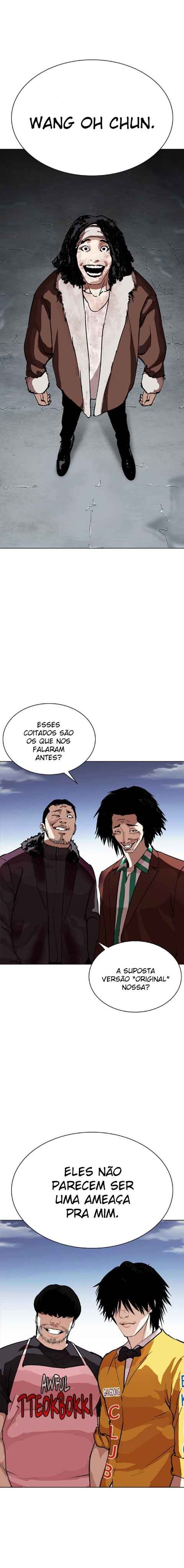 Read Lookism BR Manga Online