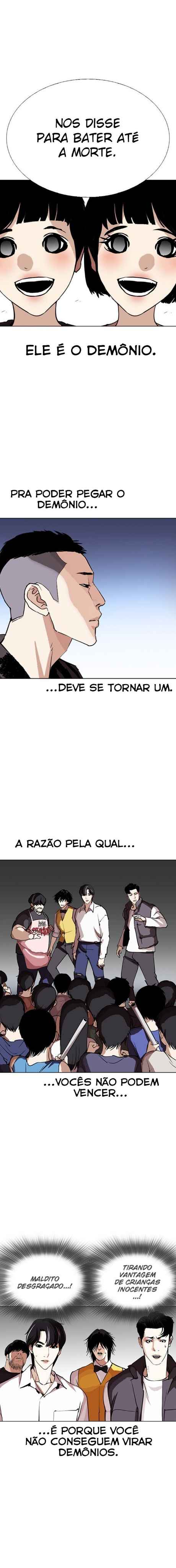 Read Lookism BR Manga Online
