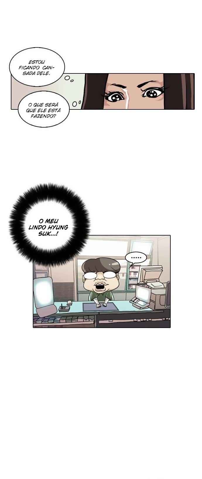 Read Lookism BR Manga Online