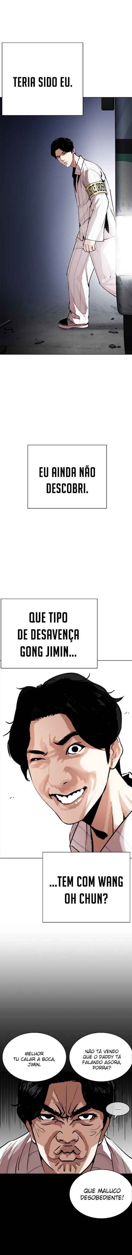 Read Lookism BR Manga Online