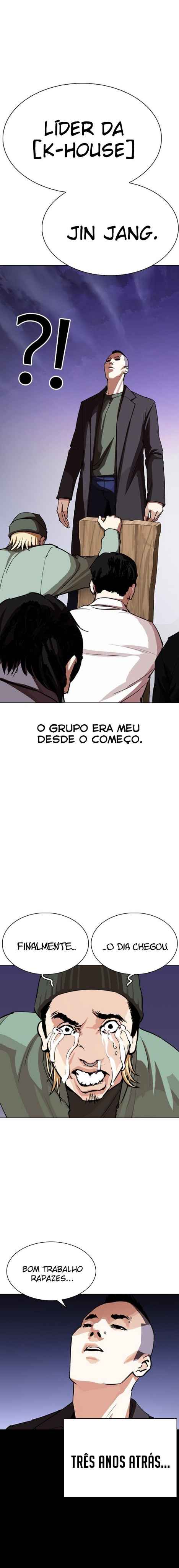 Read Lookism BR Manga Online
