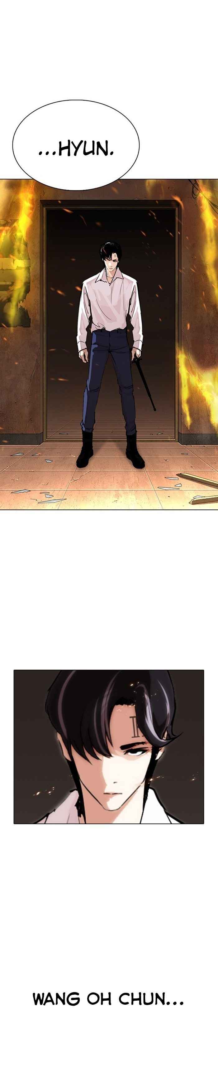 Read Lookism BR Manga Online