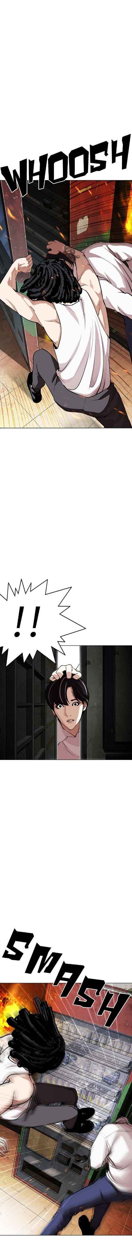 Read Lookism BR Manga Online