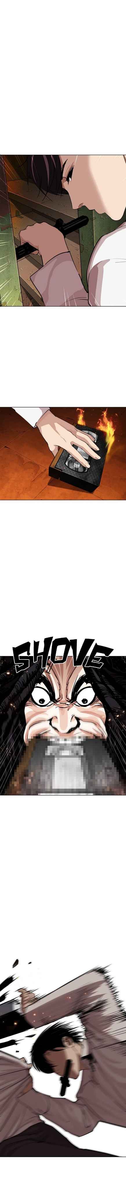 Read Lookism BR Manga Online