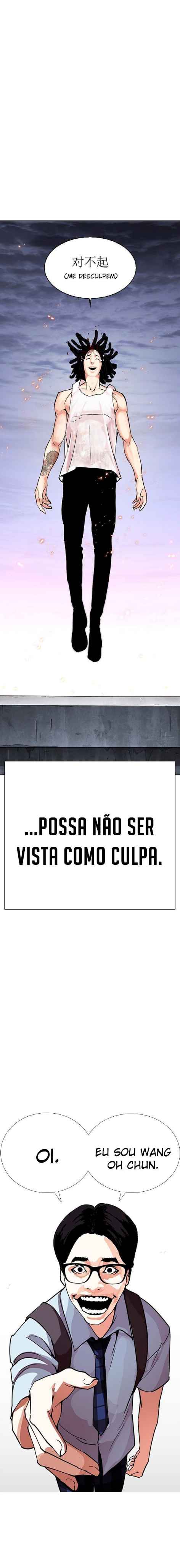Read Lookism BR Manga Online
