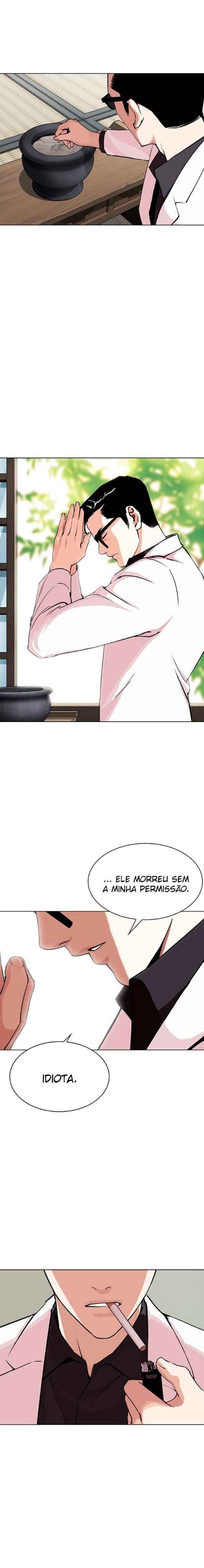 Read Lookism BR Manga Online