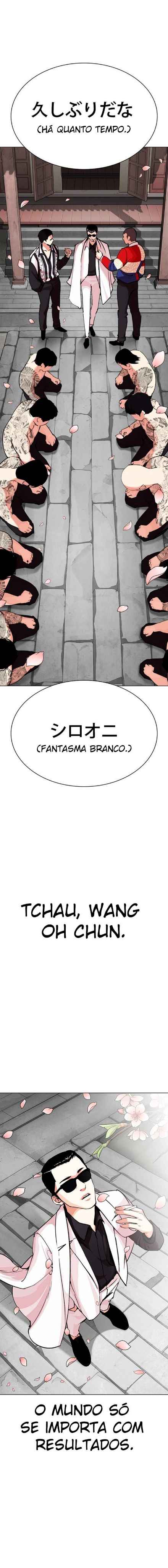 Read Lookism BR Manga Online