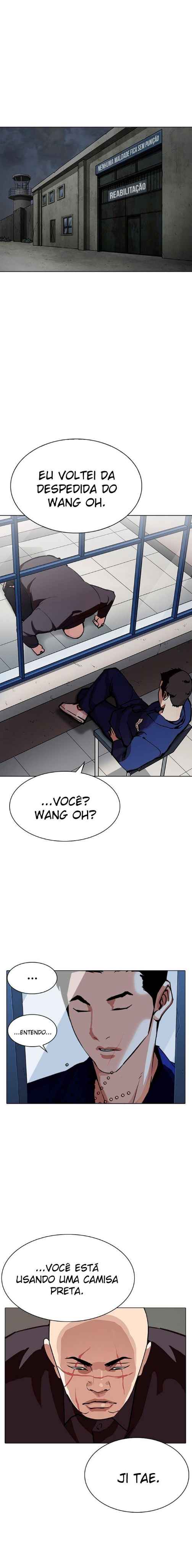 Read Lookism BR Manga Online