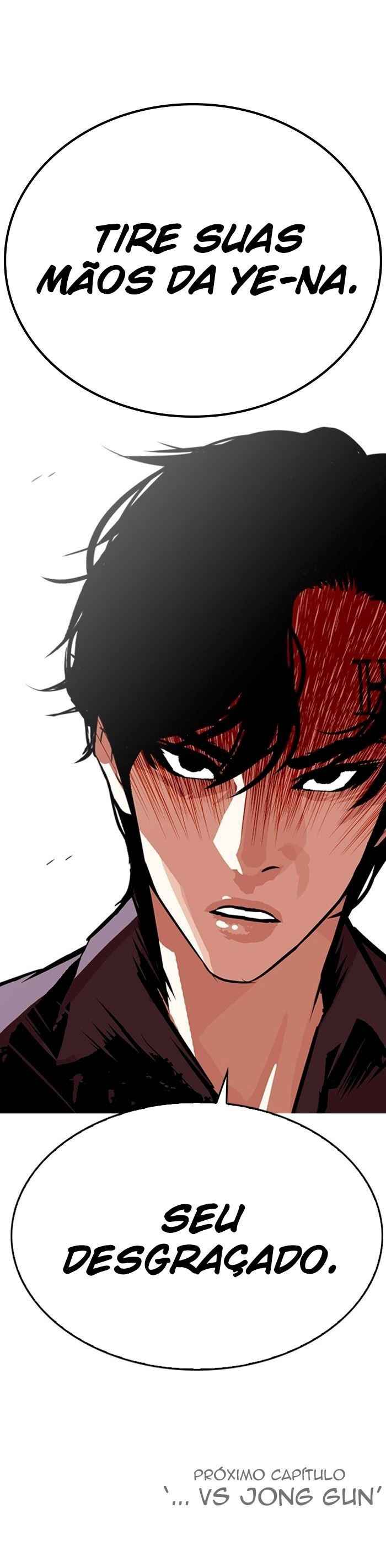 Read Lookism BR Manga Online