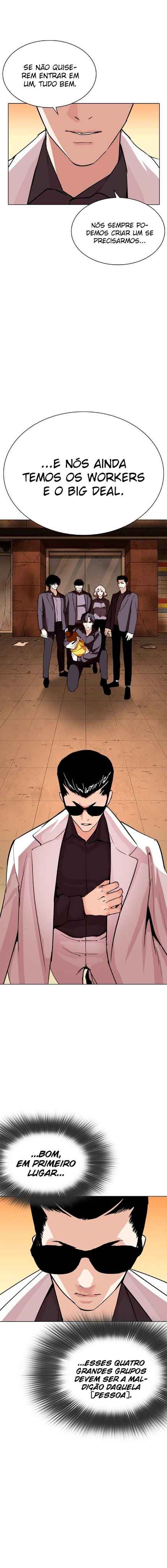 Read Lookism BR Manga Online