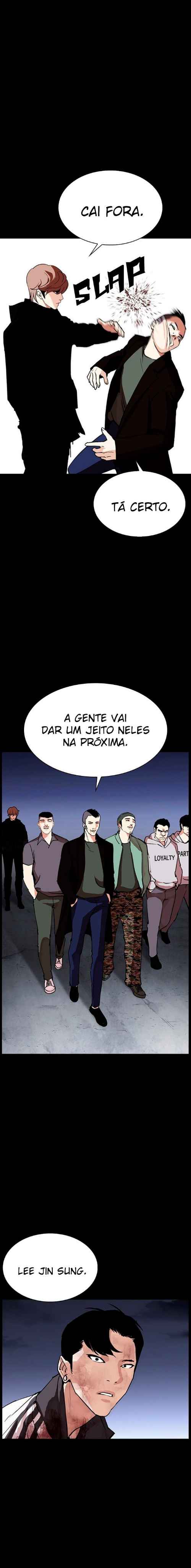 Read Lookism BR Manga Online