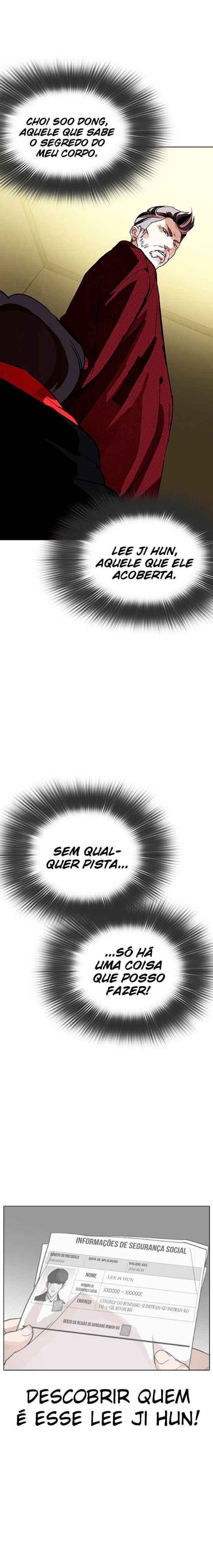 Read Lookism BR Manga Online