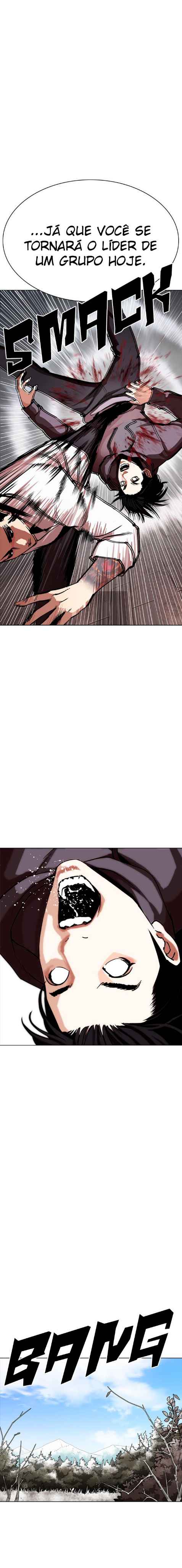 Read Lookism BR Manga Online