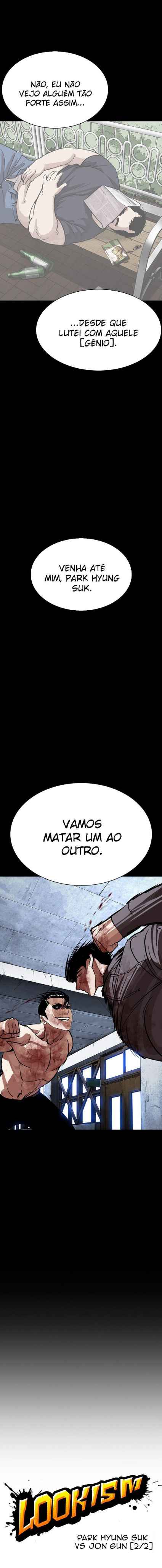 Read Lookism BR Manga Online