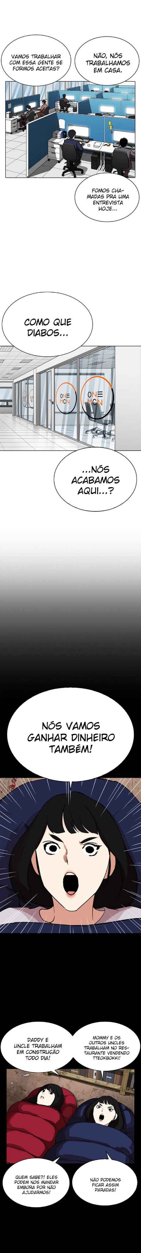 Read Lookism BR Manga Online