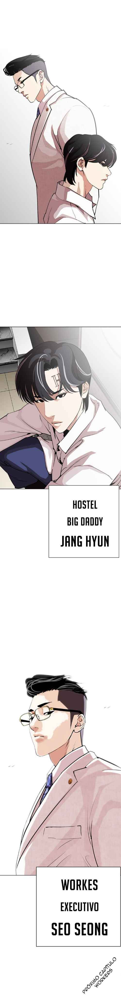 Read Lookism BR Manga Online
