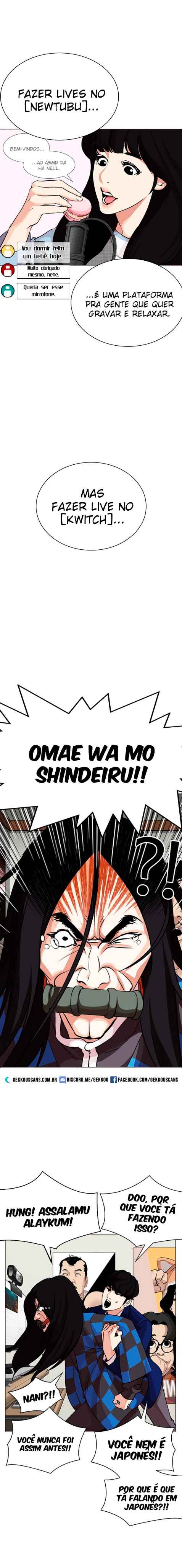 Read Lookism BR Manga Online