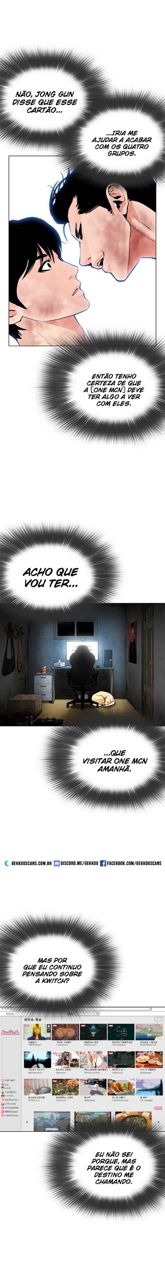 Read Lookism BR Manga Online
