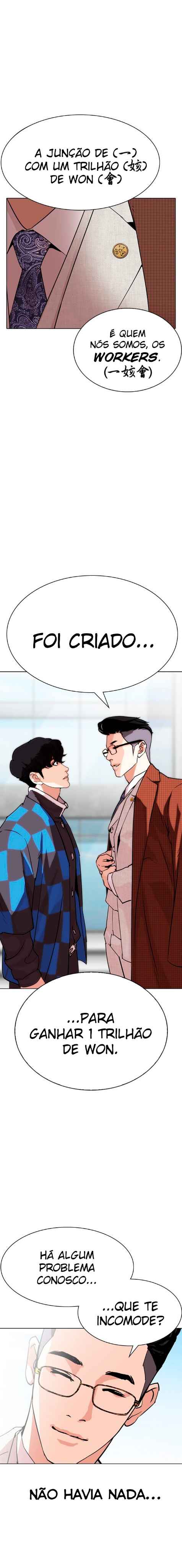 Read Lookism BR Manga Online
