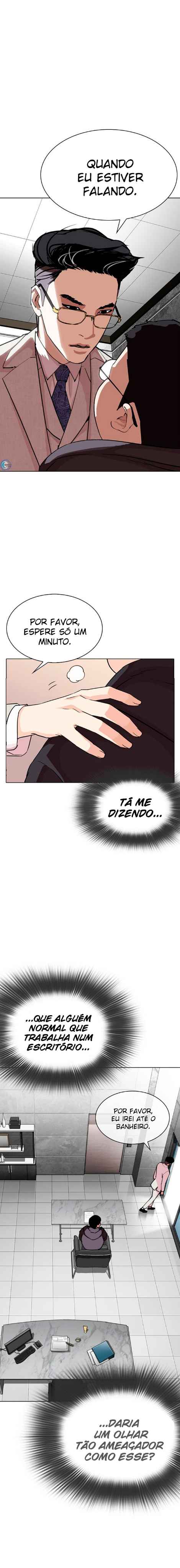 Read Lookism BR Manga Online