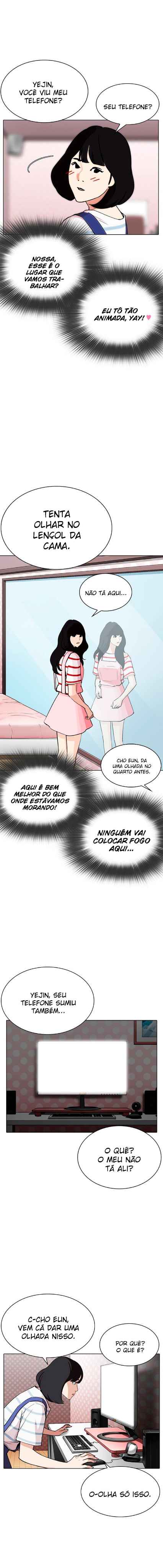 Read Lookism BR Manga Online