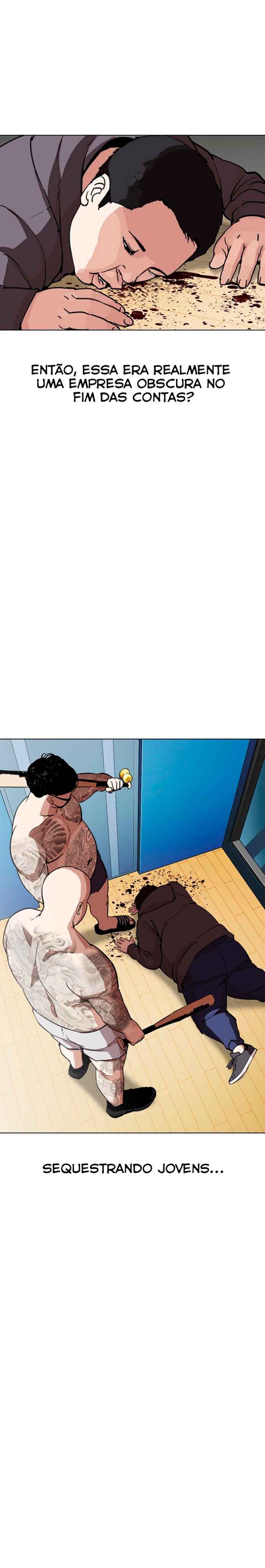 Read Lookism BR Manga Online