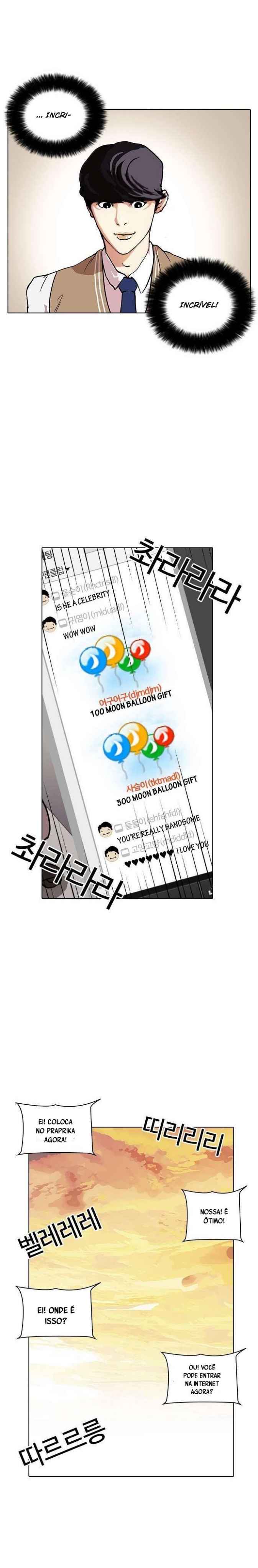 Read Lookism BR Manga Online