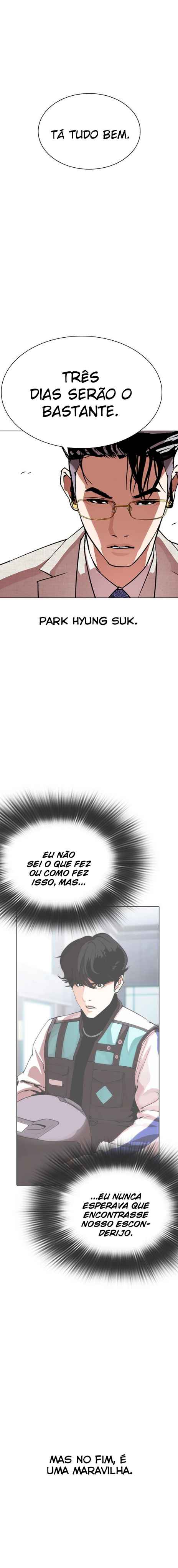 Read Lookism BR Manga Online