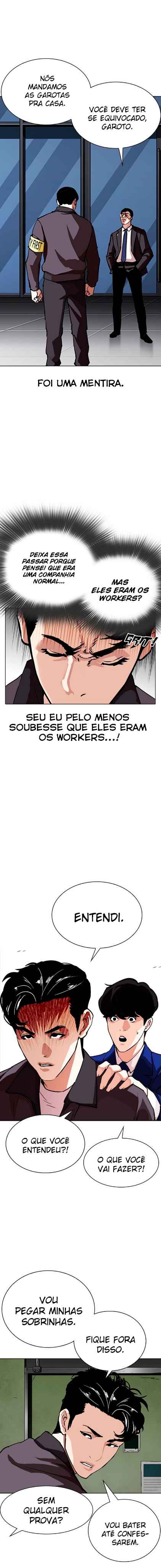 Read Lookism BR Manga Online