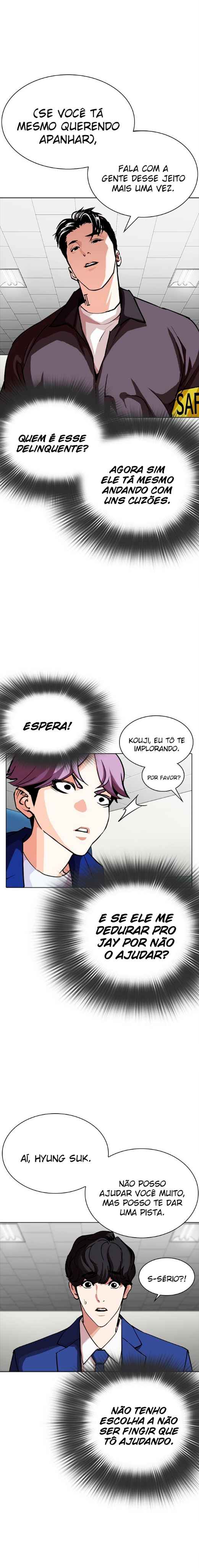 Read Lookism BR Manga Online