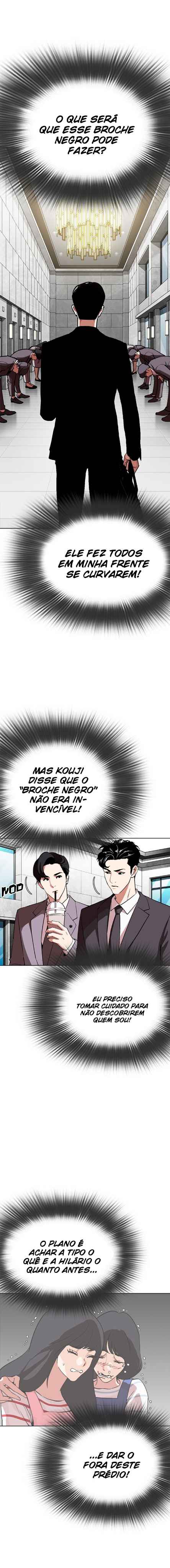 Read Lookism BR Manga Online