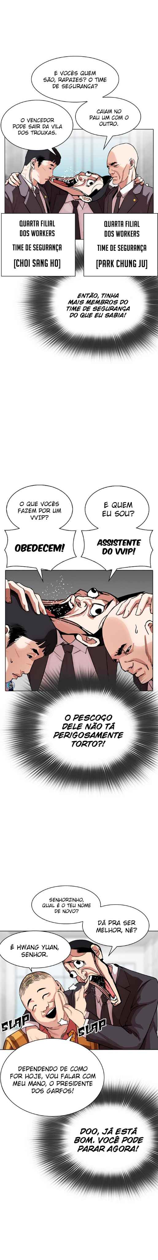 Read Lookism BR Manga Online