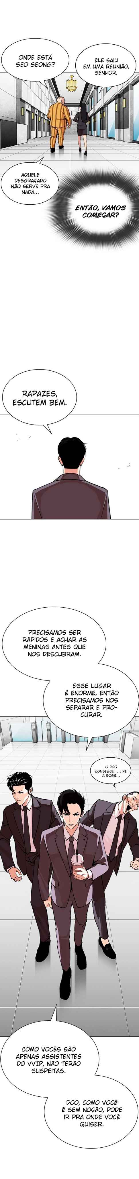 Read Lookism BR Manga Online