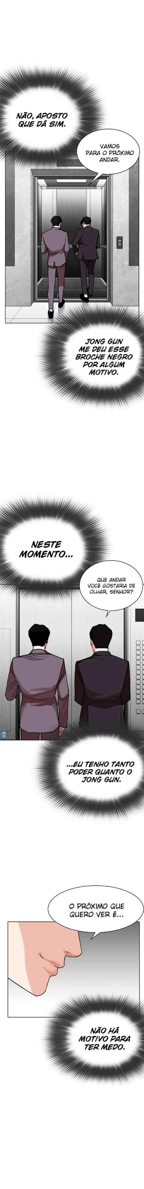 Read Lookism BR Manga Online