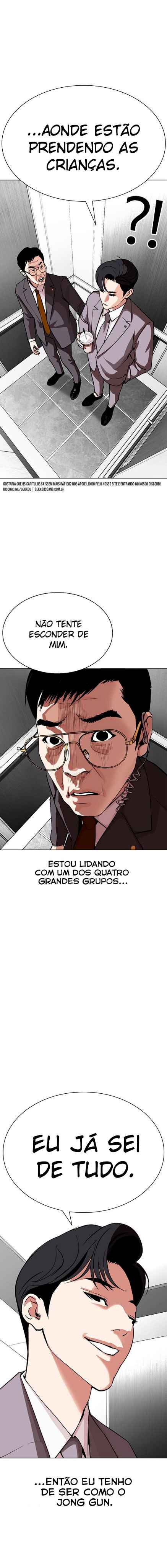 Read Lookism BR Manga Online