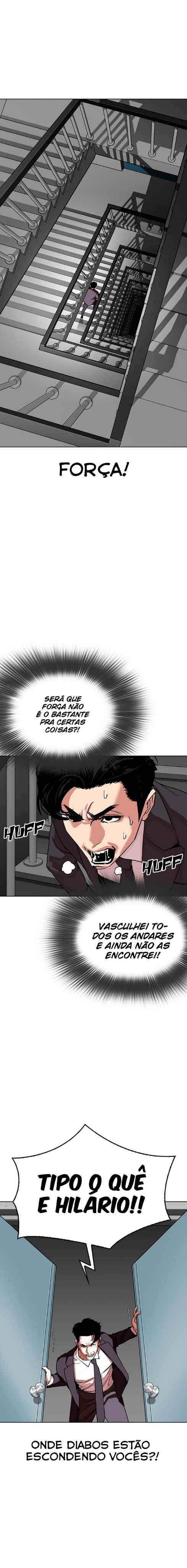 Read Lookism BR Manga Online