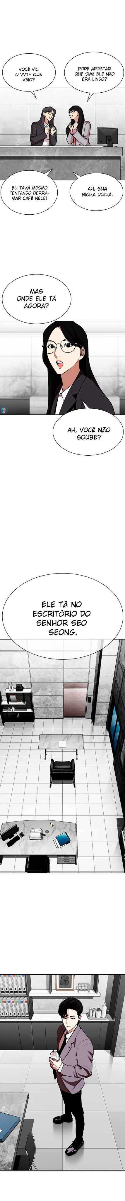 Read Lookism BR Manga Online